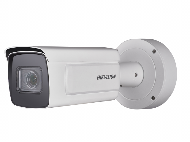 Видеокамера DS-2CD5A46G0-IZS 2.8-12mm