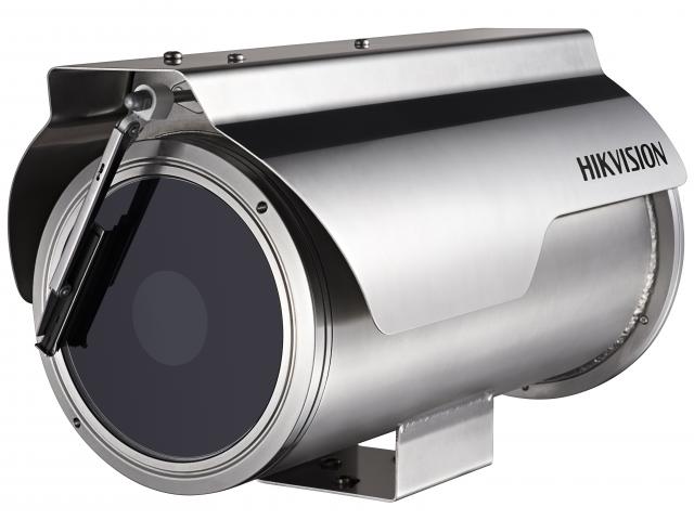 Видеокамера DS-2CD6626B-IZH(R)S (2.8-12mm