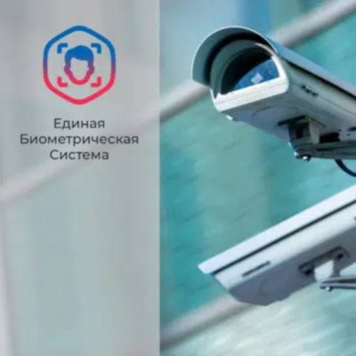 РС ЕБС на 1 камеру — дополнительная лицензия RusGuard