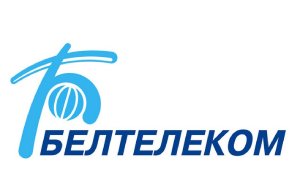Гродненский филиал РУП _Белтелеком