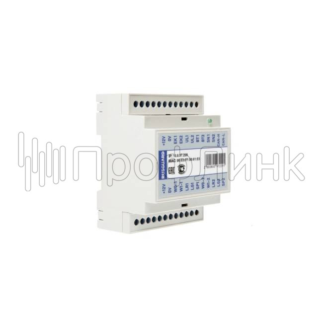 Контроллер Rusguard СКУД ACS-103-CE-DIN