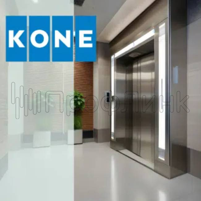 Модуль интеграции RusGuard – KONE RCGIF