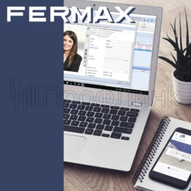 Модуль интеграции Rusguard с IP-домофонами FERMAX