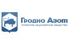 ОАО «Гродно Азот»
