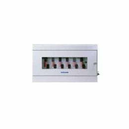 rusguard keykeeper elektronnaya klyuchnicza 1