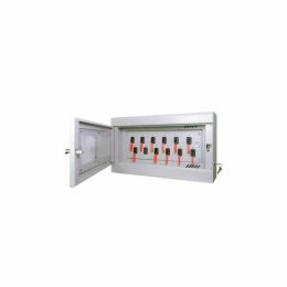 rusguard keykeeper elektronnaya klyuchnicza 2