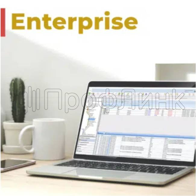 RusGuard Soft Enterprise
