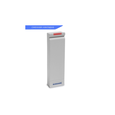 Считыватель карт R15-Multi Rusguard