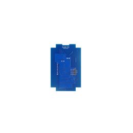 schityvatel rusguard n6 800 pro 1
