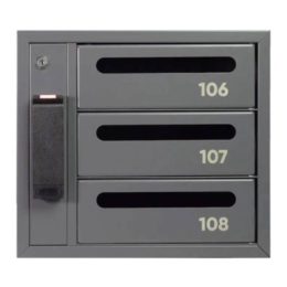 umnyj pochtovyj yashhik s elektronnym zamkom rusguard obespechivaet udobnyj i bezopasnyj dostup s lyubymi sovremennymi identifikatorami i gibkoj udalyonnoj upravlyaemostyu rusguard