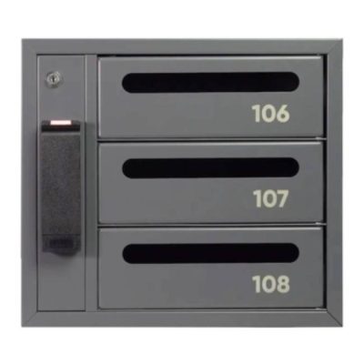 Умный почтовый ящик с электронным замком Rusguard