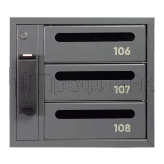 Умный почтовый ящик с электронным замком Rusguard