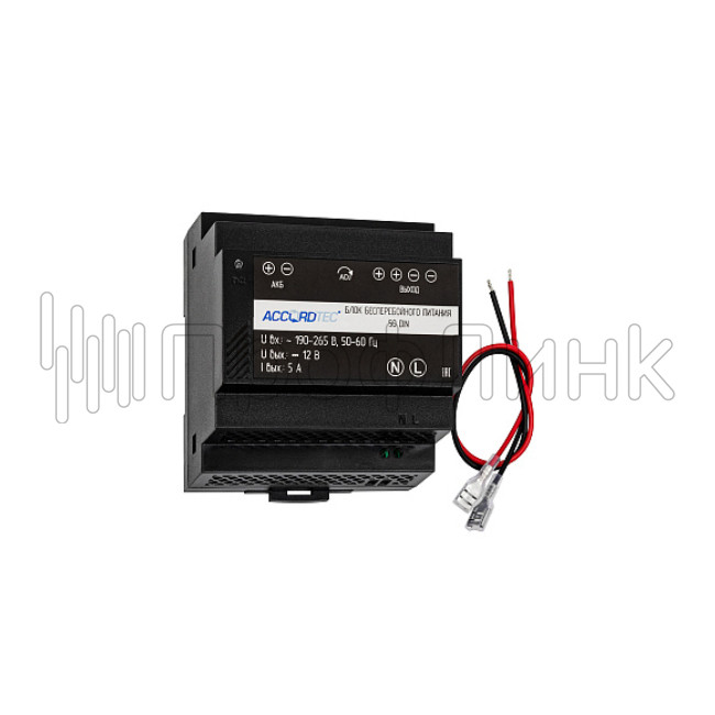 ACCORDTEC ББП-50 DIN - Блок бесперебойного питания