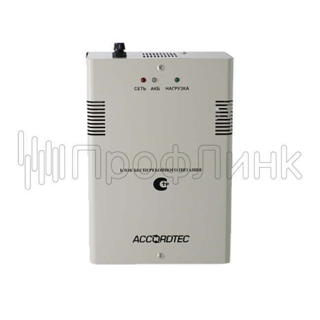 ACCORDTEC ББП-50N2 исп.1 - Блок бесперебойного питания ACCORDTEC ББП-50N2 исп.1